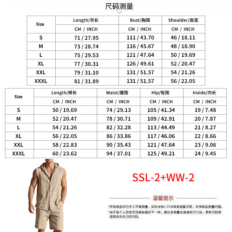 Men Solid Cotton Linen Hooded  - Linen Shorts Men review and price
