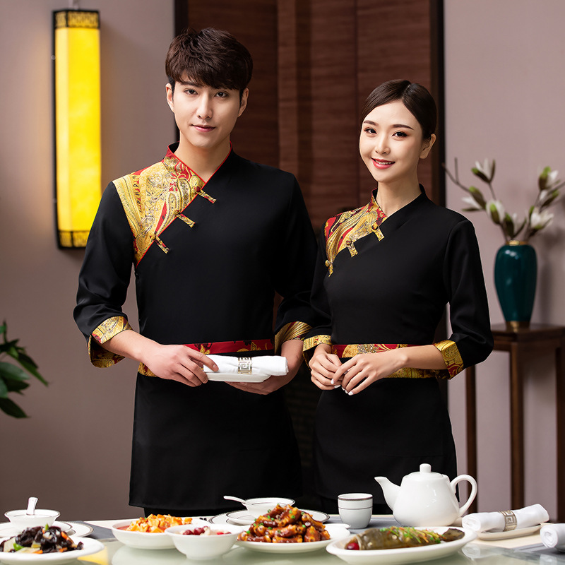 Catering Waiter Workwear Weste - Summer Clothing Shops review and price