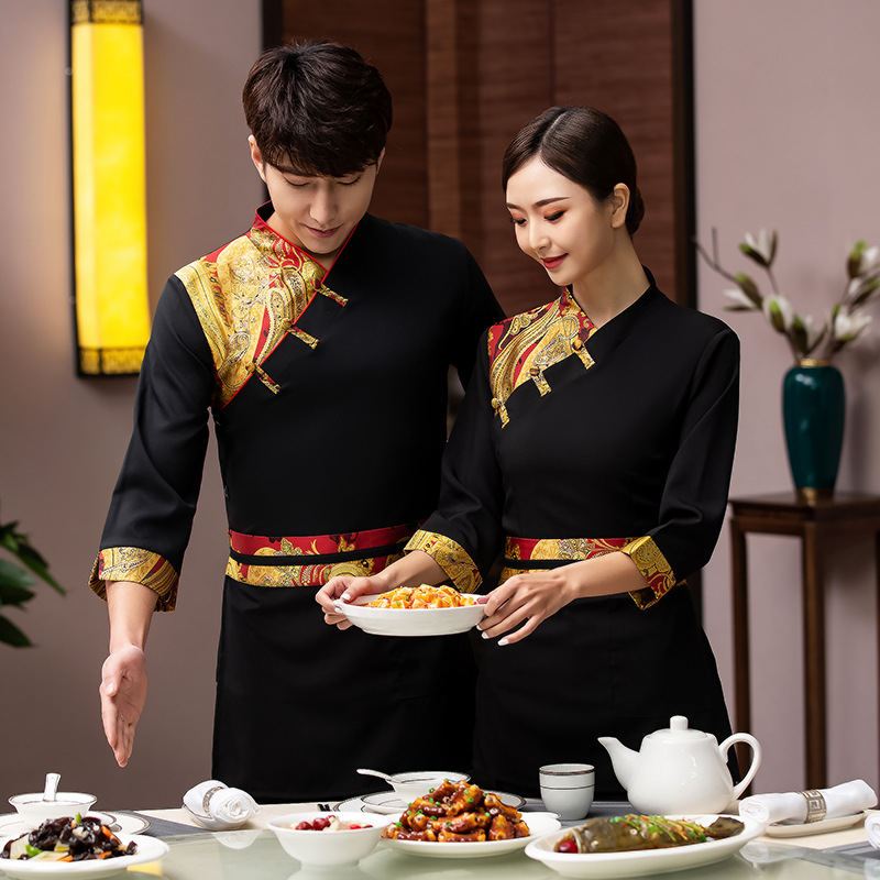 Catering Waiter Workwear Weste - Summer Clothing Shops review and price