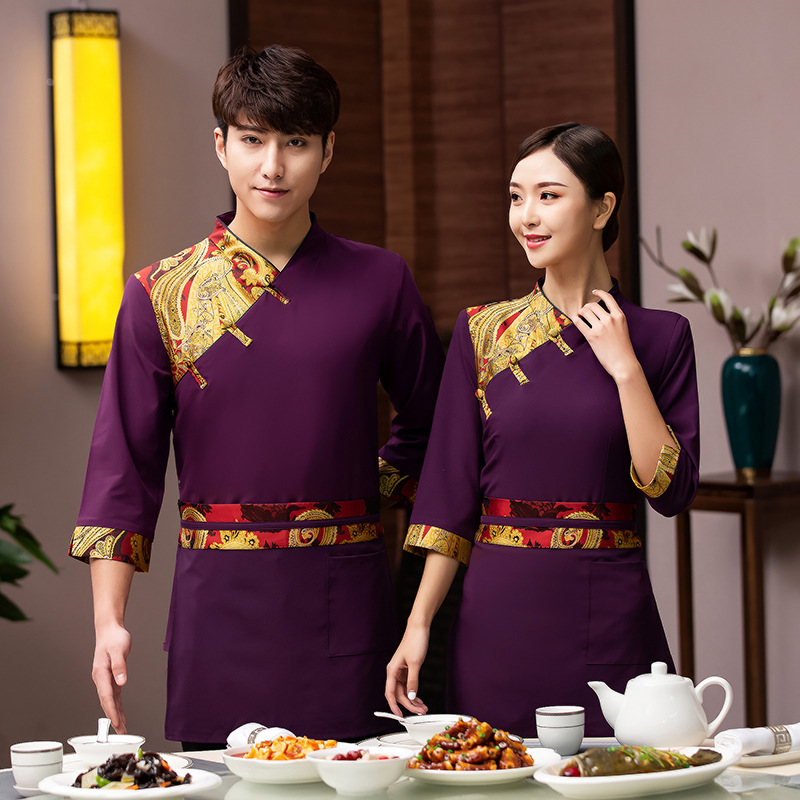 Catering Waiter Workwear Weste - Summer Clothing Shops review and price