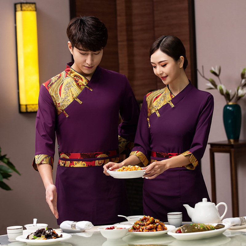 Catering Waiter Workwear Weste - Summer Clothing Shops review and price