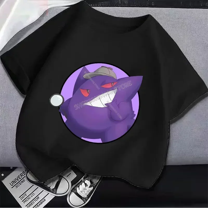 Pikachu Pokemon Cotton T Shirt - Summer Clothing For Baby Boy review and price