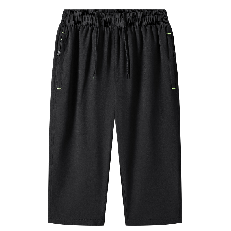 2025 Summer Calf-Length Pants  - Summer Clothing Shops review and price
