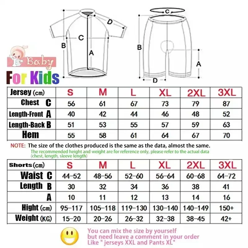 KID'S 2025 UAE XRG TEAM Childr - Summer Clothing Material review and price