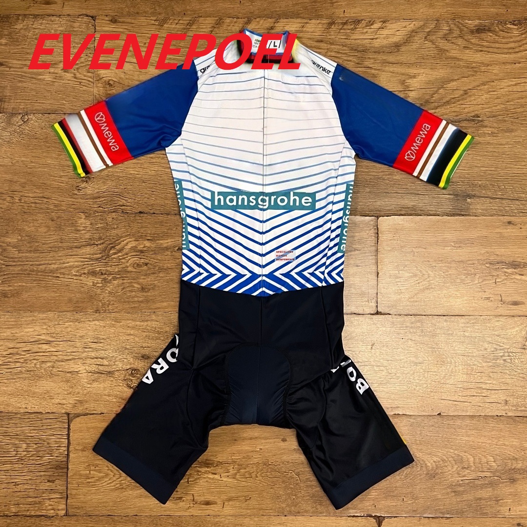 LASER CUT Skinsuit 2026 2025 B - Summer Clothing Material review and price